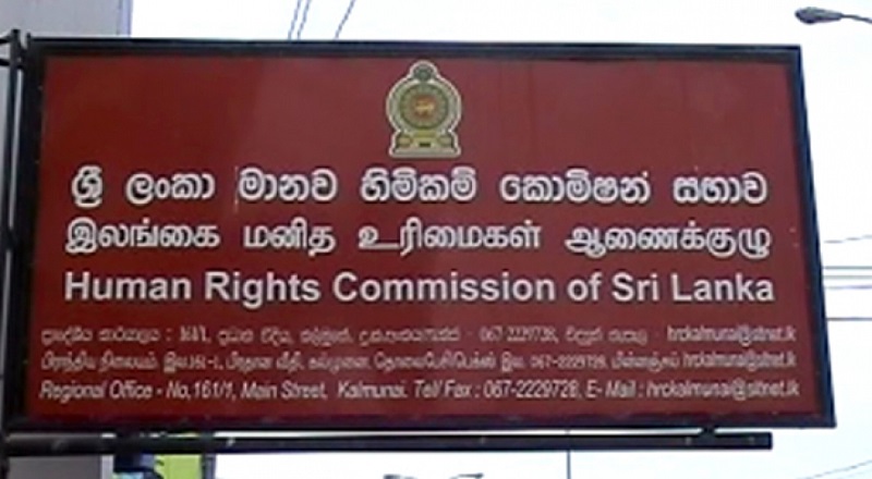 பொது பாதுகாப்பு அமைச்சர் திரான் அலஸ், விசாரணைக்காக அழைக்கப்படவில்லை - இலங்கை மனித உரிமைகள் ஆணைக்குழு 